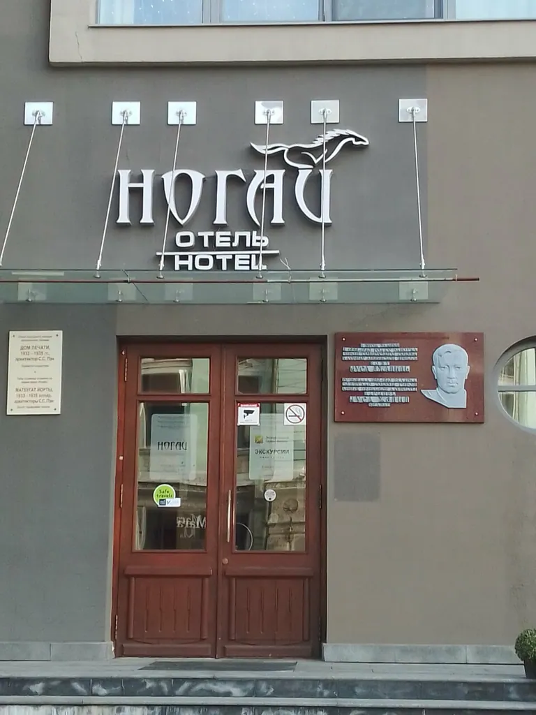 Двухкомнатный семейный номер